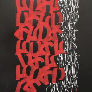 Textural Text